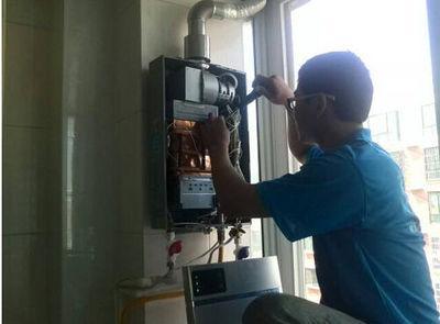拉萨市普田热水器上门维修案例
